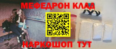 прущая мука Тверь