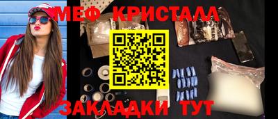прущая мука Тверь