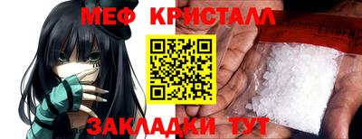 ГАЛЛЮЦИНОГЕННЫЕ ГРИБЫ Тулун