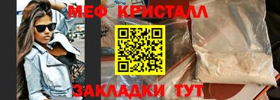 прущая мука Тверь