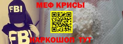 ГАЛЛЮЦИНОГЕННЫЕ ГРИБЫ Тулун