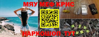 прущая мука Тверь