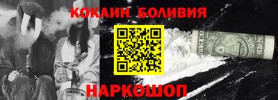 ГАЛЛЮЦИНОГЕННЫЕ ГРИБЫ Тулун