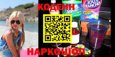 спиды Тара