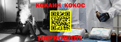 спиды Тара
