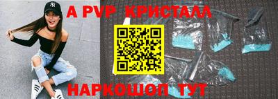 прущая мука Тверь