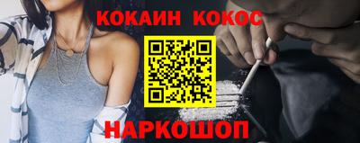 спиды Тара