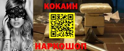 марки lsd Татарск