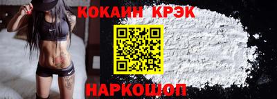 героин Туймазы