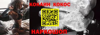прущая мука Тверь