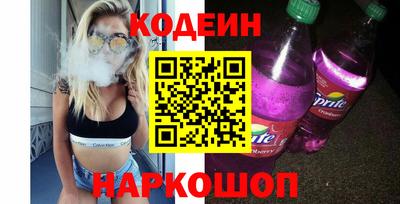 марки lsd Татарск