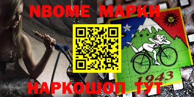 прущая мука Тверь