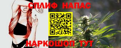 марки lsd Татарск
