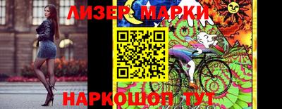 ГАЛЛЮЦИНОГЕННЫЕ ГРИБЫ Тулун