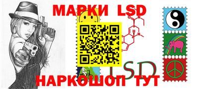 прущая мука Тверь