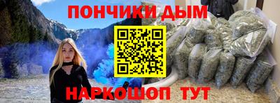 спиды Тара