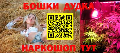 марки lsd Татарск