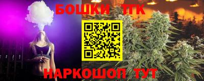 ГАЛЛЮЦИНОГЕННЫЕ ГРИБЫ Тулун