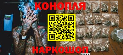 спиды Тара
