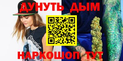 героин Туймазы