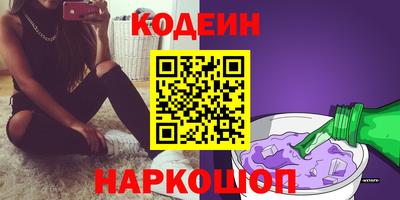 марки lsd Татарск