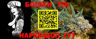 марки lsd Татарск