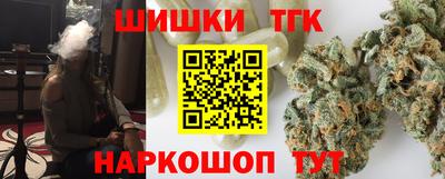 героин Туймазы