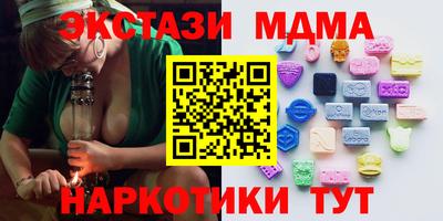 прущая мука Тверь
