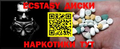 марки lsd Татарск