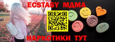 марки lsd Татарск
