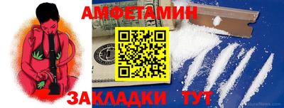 ГАЛЛЮЦИНОГЕННЫЕ ГРИБЫ Тулун