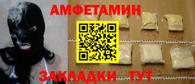 a pvp Тула