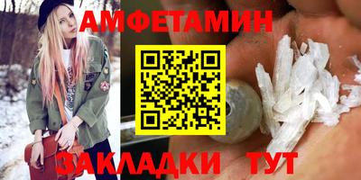 марки lsd Татарск