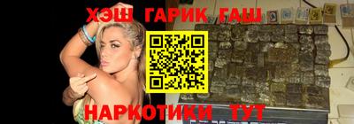 прущая мука Тверь