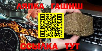 прущая мука Тверь