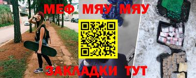 прущая мука Тверь