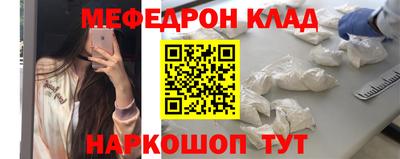спиды Тара